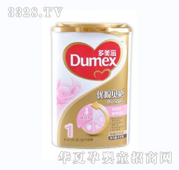 �����̽��b���Aؐ�o�냺�䷽�̷�1��1000g