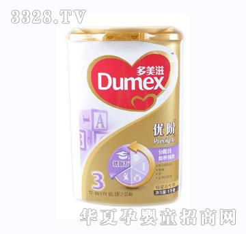 �����̽��b��(y��u)�A�׃��䷽�̷�3��1000g
