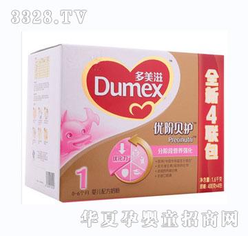 �����̽��b���Aؐ�o�냺�䷽�̷�1��1600g
