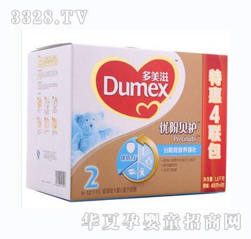 �����̽��b���Aؐ�o���m�^��냺�䷽�̷�2��1600g