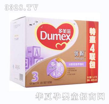 �����̽��b���A�׃��䷽�̷�3��1600g