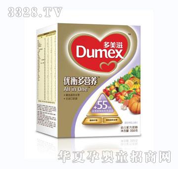 �����̽��b�����I�B�̷�3��350g