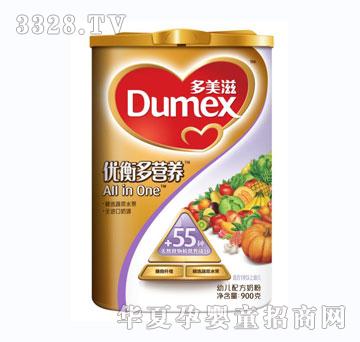 �����̽��b�����I�B�̷�3��900g