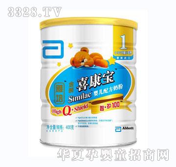 ������bϲ����900g-���o��1�Σ��°��b