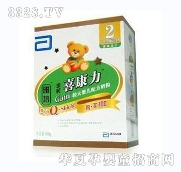 ����400g��2�Σ��°��b