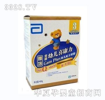 ����400g��3�Σ��°��b