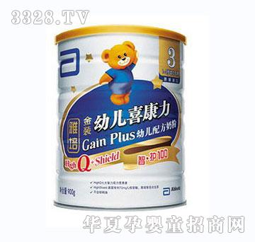������b�׃�ϲ����900g-���o(h��)��3�Σ��°��b