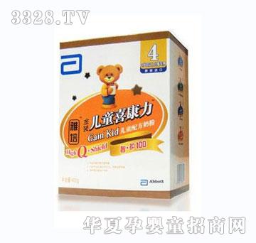 ����400g��4�Σ��°��b