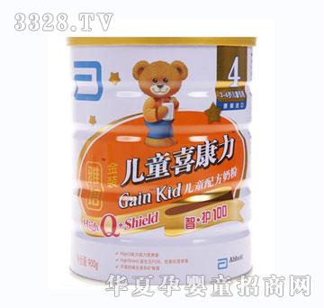 ������b��ͯϲ����900g��4�Σ��°��b