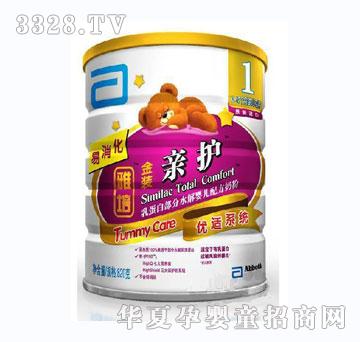 ����1�ν��b�H�o820g���H�o��
