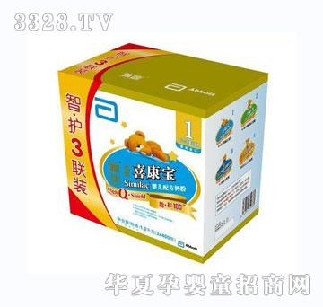 ������bϲ��������1��1200g
