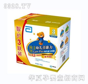 ������b�׃�ϲ������(li��n)��3��1200g
