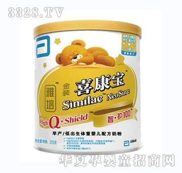 ������b���o��a��1��370g
