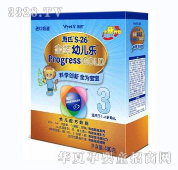 ���Ͻ��b�׃���400g3���°��b