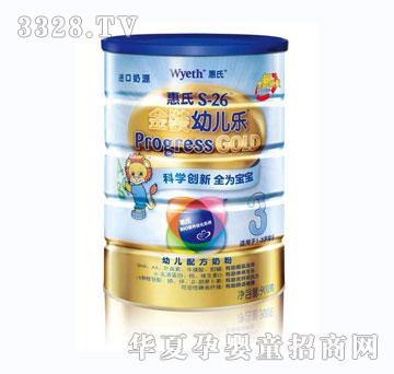 ���Ͻ��b�׃���900g3���°��b