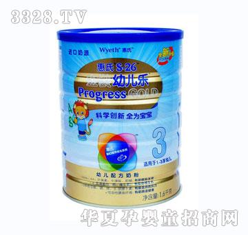 ���Ͻ��b�׃���1600g3���°��b