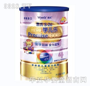 ���όW(xu��)����4��900g