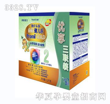 ���Ͻ���������2��400g