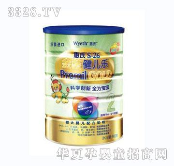 ���Ͻ�����2��900g
