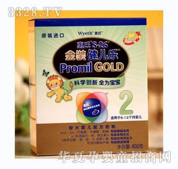 ���Ͻ�����2��400g