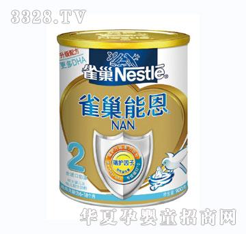 �ܶ�2��900g
