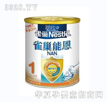 ȸ���ܶ�1�����䷽�����냺�䷽�̷�900g