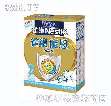 ȸ���ܶ�2�����䷽�^��냺�䷽�̷�400g
