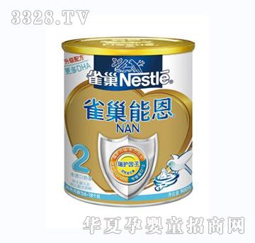 ȸ���ܶ�2�����䷽�^��냺�䷽�̷�900g