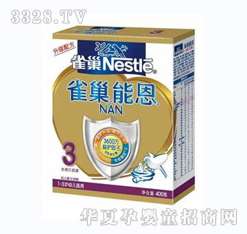 ȸ���ܶ�3�����䷽�׃��䷽�̷�-400g