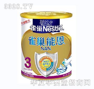 ȸ���ܶ�3����(j��)�䷽�׃��䷽�̷�-���b900g