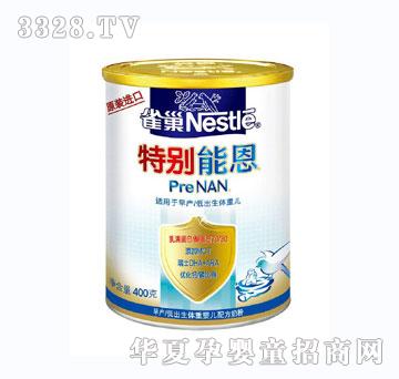 ȸ���؄e�ܶ��䷽�̷�-400g
