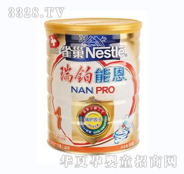 ȸ�����K�ܶ������냺�䷽�̷�900g