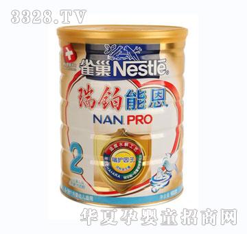 ȸ�����K�ܶ��^��냺���׃��䷽�̷�900g