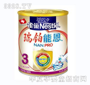 ȸ�����K�ܶ��׃��䷽�̷�900g