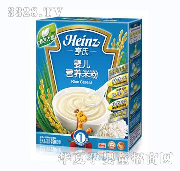 ���ϋ냺�I�B(y��ng)�׷�250g��1�Σ�
