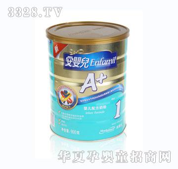 ��ٝ�����냺A+���b1��900g-��