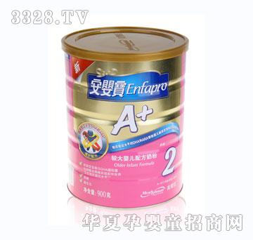 ��ٝ�����댚A+���b2��900g-��