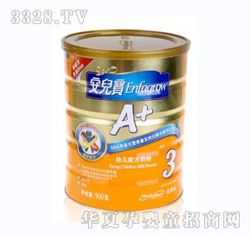 ��ٝ��������A+���b3��900g-��