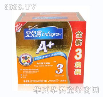 ��ٝ��������A+ȫ�������b3��1200g-��