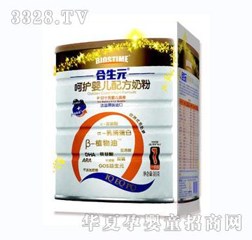 ����Ԫ���o�냺�䷽�̷ۣ�1�A�Σ�