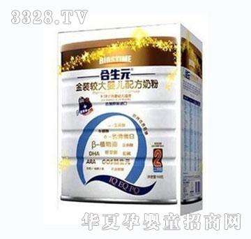 ����Ԫ���b�^��냺�䷽�̷ۣ�2�A�Σ�