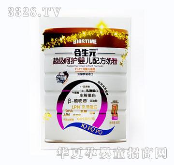����Ԫ�������o(h��)�냺�䷽�̷ۣ�1�A�Σ�
