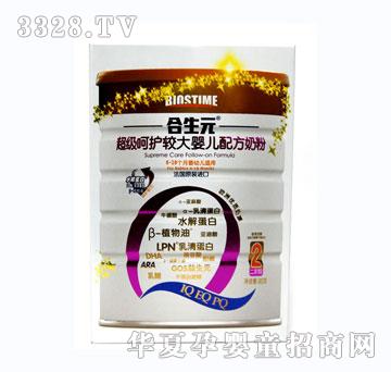 ����Ԫ�������o�^��냺�䷽�̷ۣ�2�A�Σ�