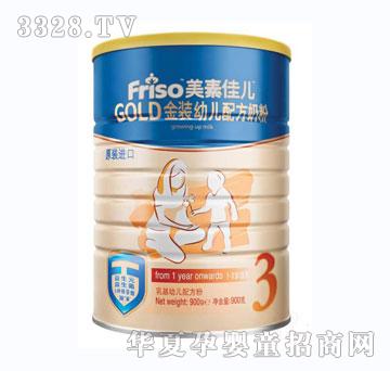 ���b���ؼу�3��900g