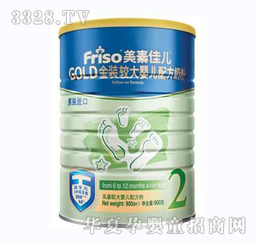 ���b���ؼу�2��900g