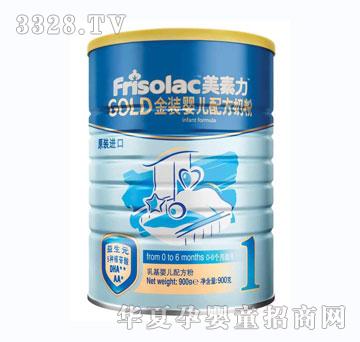 ����b������1��900g