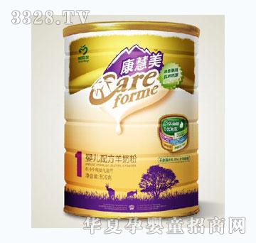 �������냺�䷽���̷�800g�����b��