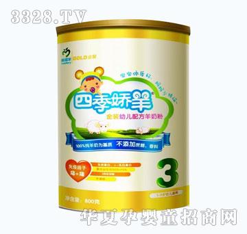 800g�ļ�������b����3��