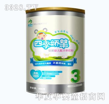 800g�ļ������y�b����3��