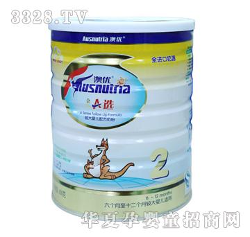 �ă����bA�x�^��냺�䷽�̷�2��800g